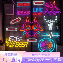 led�޺�ƶ�����ĸ���ƶ��Ʒ��������Ʒ�Χװ�����͵������ǽ
