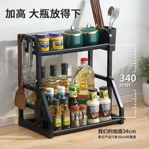 Kitchen rack, seasoning rack, spice box, punch-free knife holder, countertop, chopsticks, kitchen utensils, multi-layer storage rack