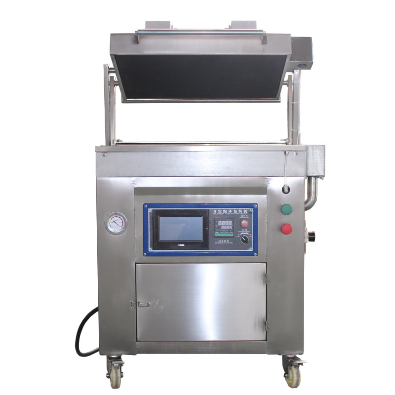 商用吸塑真空贴体保鲜机榴莲牛肉生鲜肉冻肉包装覆膜成型包装机