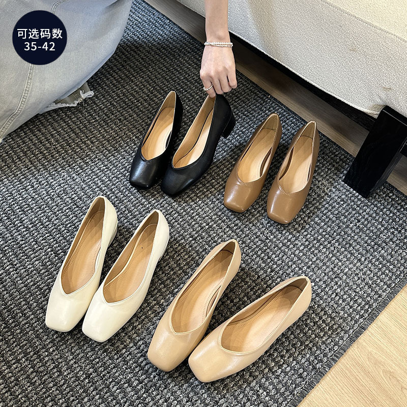 Demi-season high heels heels