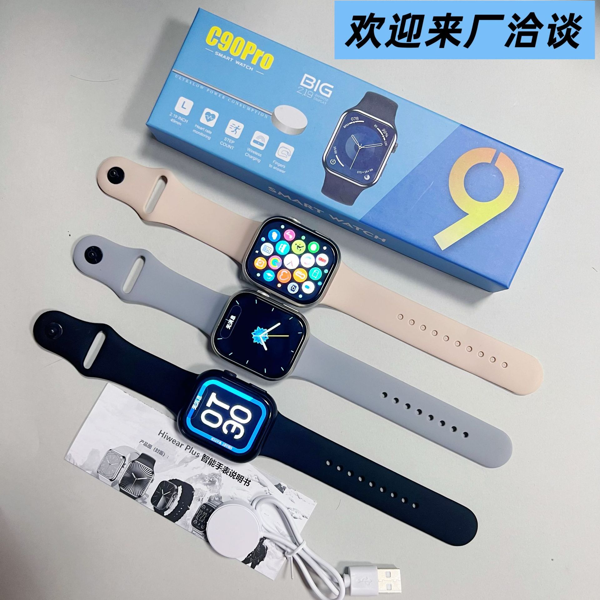 微信图片_20250730221938