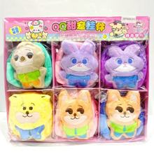 新款动物城甜宠卡通趣味背包毛绒公仔挂件包包玩具兔子狐狸毛绒包