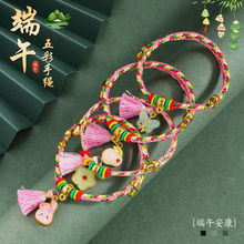 ���繝���K����K�����ֹ�������ʾ���ɫ��H��朼t�K�_���ɫ��