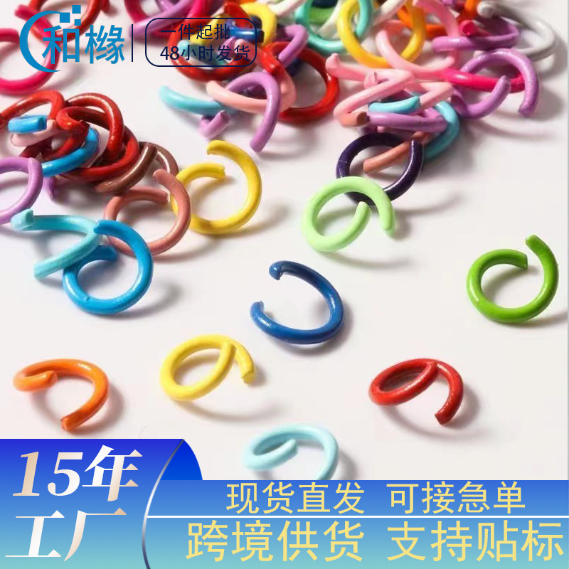 Candy-colored painted open/closed single loop DIY handmade beaded bracelet, necklace, keychain, pendant connecting loop