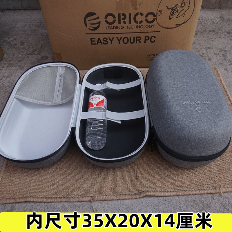 Caja de blíster EVA, kit de herramientas duro, bolsa de instrumentos, caja de almacenamiento digital, caja de disco duro resistente a los terremotos, caja de piezas de equipo