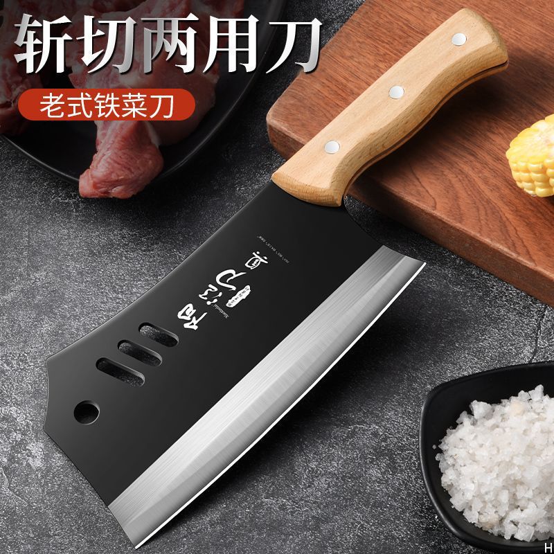 Cuchillo de cocina cortar cuchillo afilado de doble uso cuchillo de cocina cocinero casero forjado a mano cuchillo de hueso súper cuchillo Otros