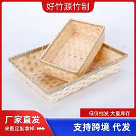 竹编;竹质工艺品;灯笼