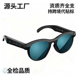 跨境新款AI拍照眼镜蓝牙通话听歌语音助手AI翻译拍照录像厂家直发