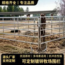 �Ӻ��п����Χ���ֻ�������ֳţ���������͸�ʴ��ײ���ð�ȫ����