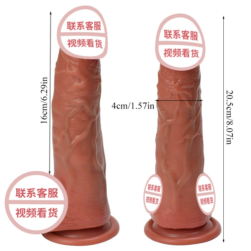 Silicone realistic dildo, liquid silicone soft G-spot stimulator with suction base, multiple styles