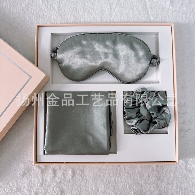 Tres piezas de máscara de ojos gris + anillo de pelo + funda de almohada (caja de regalo)