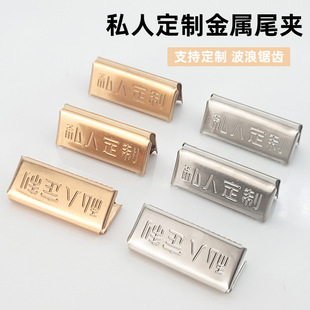 ����˽�˲��˼��Xβ�A�����~Ƥ�K�A������Fβ�A�����R�п����