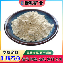 ���Ƹ��X�~�Dʯ�����z������~Ϟʯ���ͻ�����Tģ�T�����~Ϟʯ��