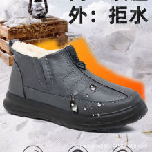 跨境冬季新款中老年棉鞋防滑棉羊毛保暖一脚蹬加绒加厚爸爸鞋