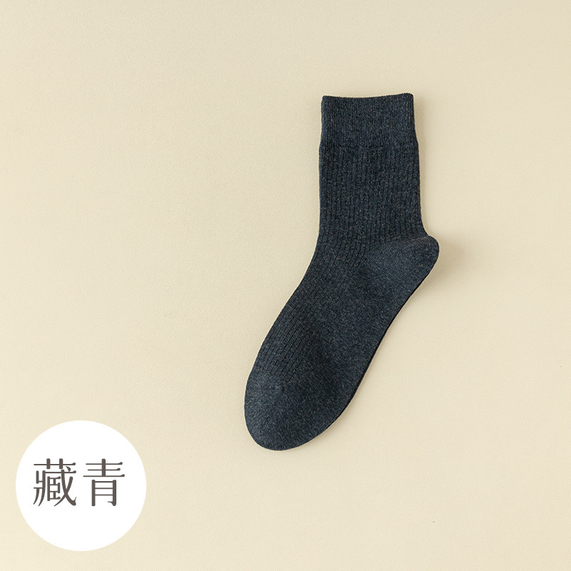 Navy blue / One size fits all (39-43)