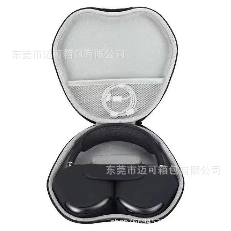 Custom Sony Sony WH-CH720 WH-CH520 Headset Storage Bag Airporsmax Headset Storage Bag