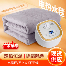 �a��ˮů늟�̺�p��65�ȿ��{��ˮ������Ӽ���ˮѭ�h�ӟ�̺���|
