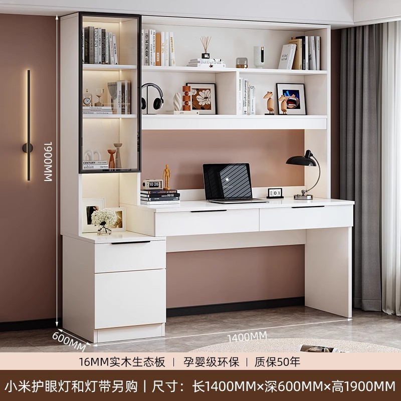 [원목 생태판] 140*60*190 크림화이트