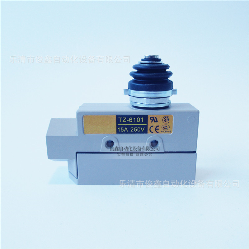 密封型行程开关TZ-6101 限位开关