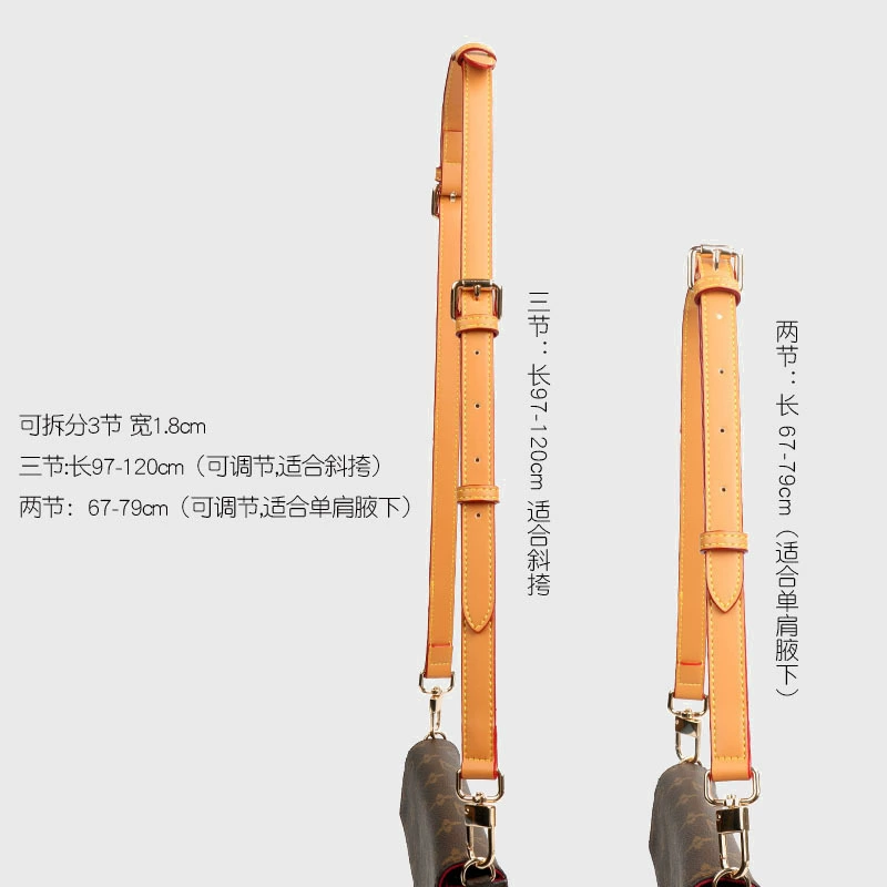 Underarm bag, straps, accessory, one-shoulder bag, three-in-one, 1v