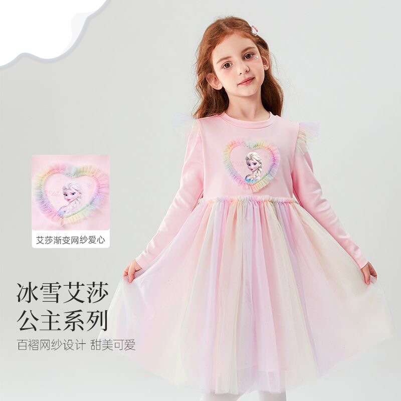 Girls' Autumn Dress 2025 New Elsa Princess Dress Gradient Long Sleeve Cartoon Lace Mesh Dress for Young Children Girls' Autumn Dress 2025 New Elsa Princess Dress Gradient Long Sleeve Cartoon Lace Mesh Dress for Young Children