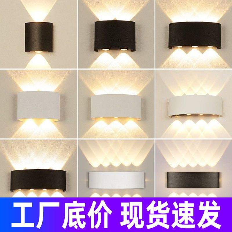 Cross-Border Led Outdoor Wall Light