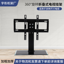 �ҕ�Ƅ�֧�����ʽ��݆���D��܇�@ʾ��һ�w�Cֱ��ͨ�Ò��