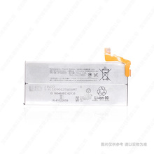 LIP1645ERPC �m��� ����XZ1/Dual G8341 늳� G8342 G8343 SOV36