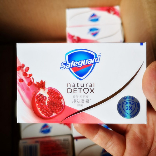 Safeguard red pomegranate soap rejuvenating and deturbing high-end perfume fragrance fragrance soap 100g independent single piece