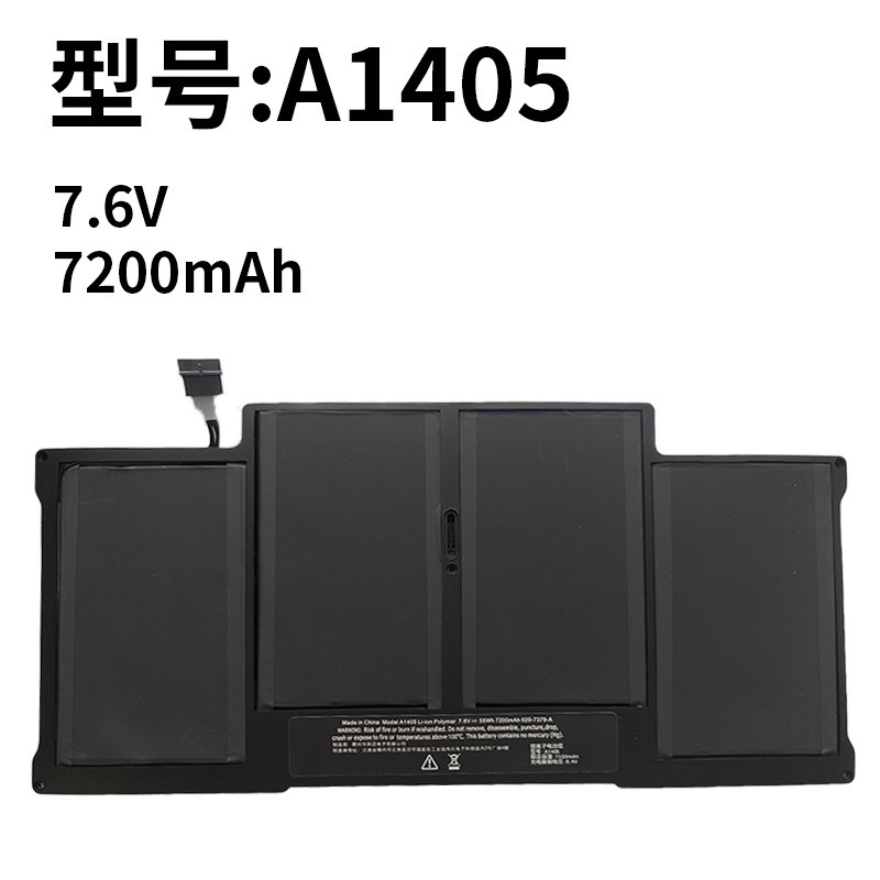 Suitable for Apple A1405 MacBook Air A1466 A1369 A1377 A1496 Notebook Battery