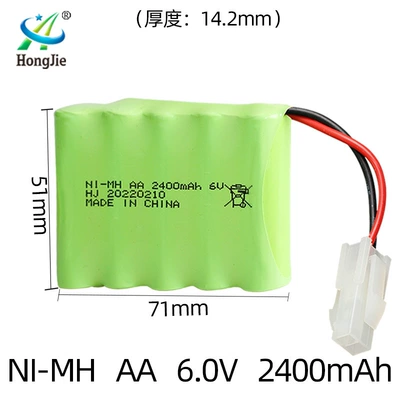 toy battery remote control – Hibrid akkumulyator batareyaları - 5559-plug-in-line-arrangement