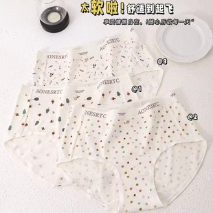 ��ϵ����������Ůʿ���ǃ�ѝ͸��Ī�����޲��c�黨���Οo������ѝ