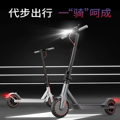 Electric foldable two-wheeled adult scooter, Qatlanan elektrik skuterlər