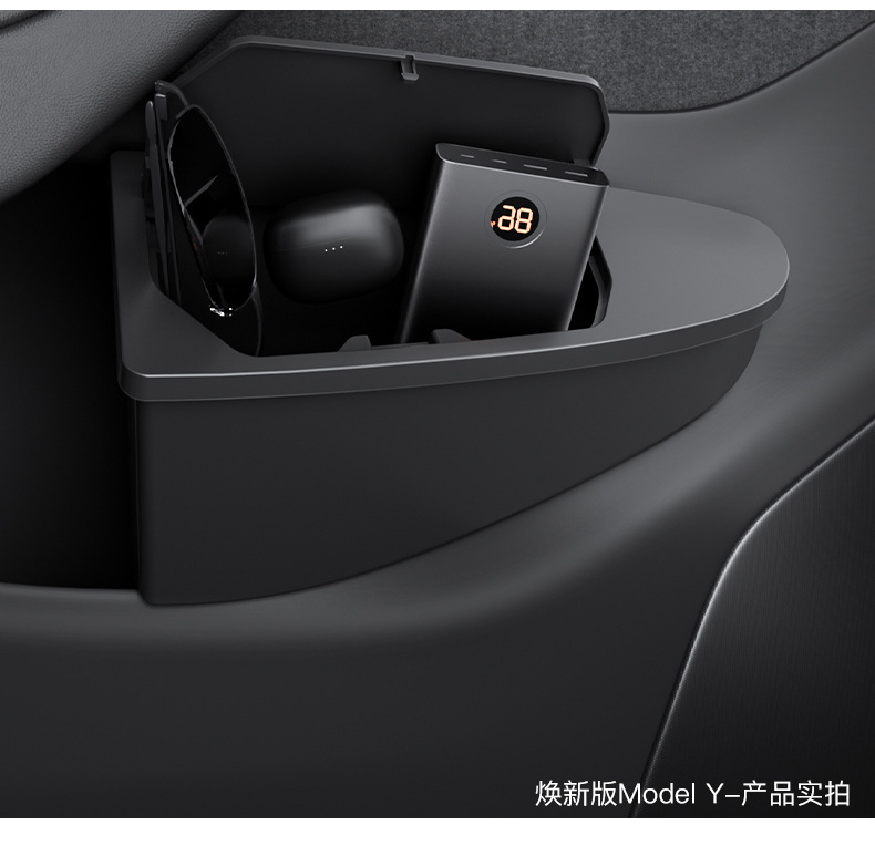 Suitable for the New Version of Tesla Model Y/3 Door Storage Box Storage Box Car Trash Can Accessories