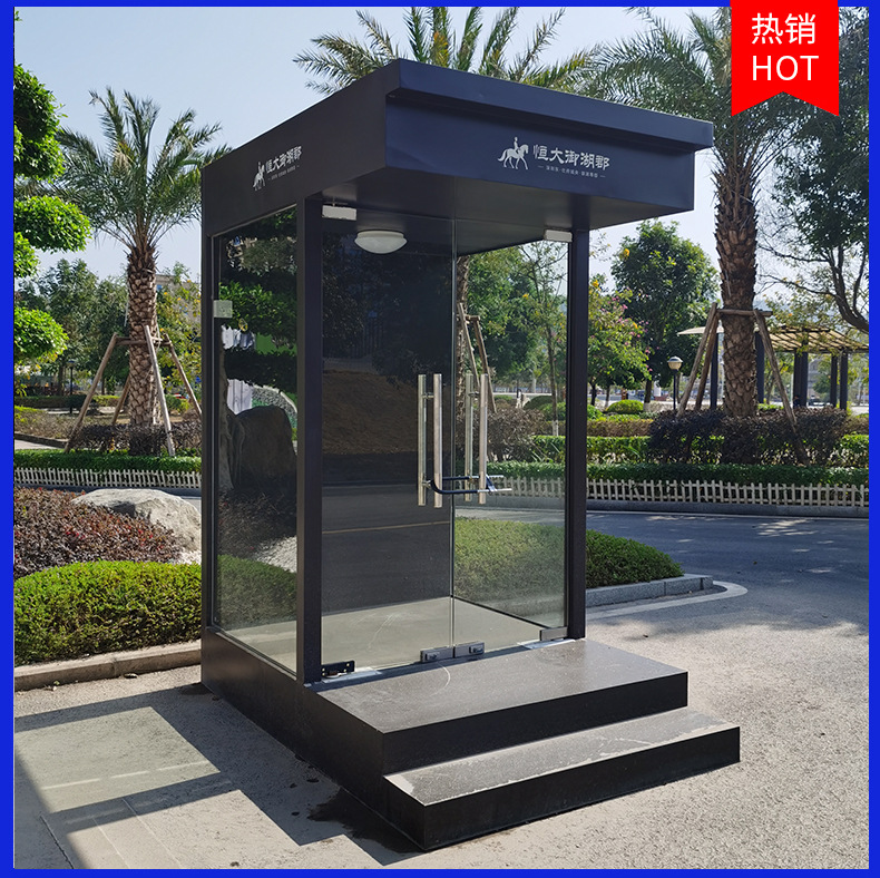 站崗詳情頭 (4).jpg