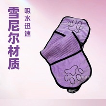 �������ˮԡ�팙�����Ӻ�����؈�乷����ˮë��؈���坍��Ʒ