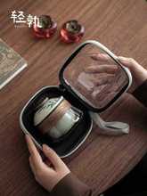 ✅玻璃快客杯一壶三杯单人随身便携泡茶壶户外露营旅行茶具套