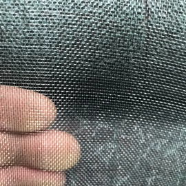 渔业用具;防虫网;其他农业用具