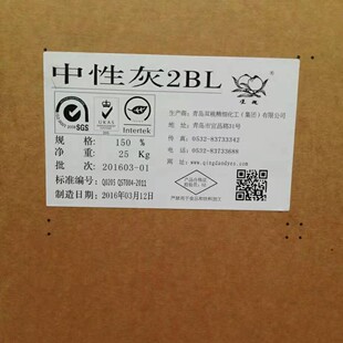 �S�����l���Ի�2BL ��ë�Q�z�����\�]ӡȾȾ�����Ժ�60#ˮ��Ⱦ��