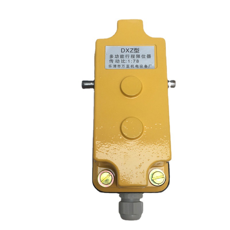 DXZ系列多功能行程限位器DXZ-1:13  1:17 1:60 1:78  1;274 210