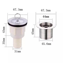 1A38阳台大理石水槽下水器洗衣盆池双槽排水器Y型三通落水管双盆