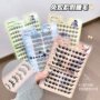 眼尾仿真分段新手眼睫毛