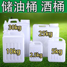 ʳƷ���Ӻ��zͰ10��������Ͱ����Ͱ��ˮͰ�b��Ͱ�������ϾƉ�30��