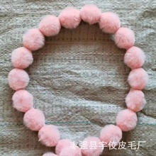 仿獭兔球球毛条葫芦款 唐装窗帘家纺diy花边 服装袖口领口辅料