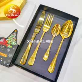 晶致高档不锈钢镀金刀叉勺餐具创意1010牙圣诞款4pcs黑色彩盒套装