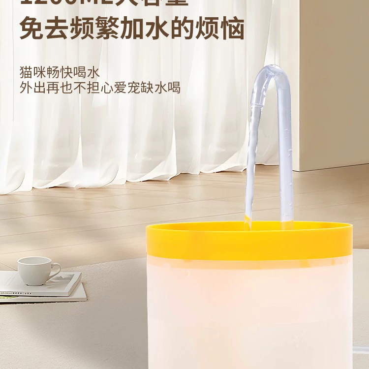 Автоматический циркуляционный дозатор для питья кошачий дозатор для питья котенка домашнее животное автоматический фильтр для питья воды