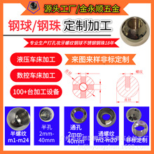 3-35���P��ݼy��������םL�錍�Ĺ�������僰���F��荿���