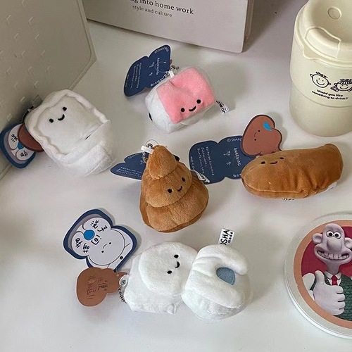 Ugly and funny toilet small toilet pee keychain pendant plush creative bag pendant gift refrigerator magnet
