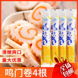 ��ʽ��������Q�T�� �P�|���~���~�������C�~������150g