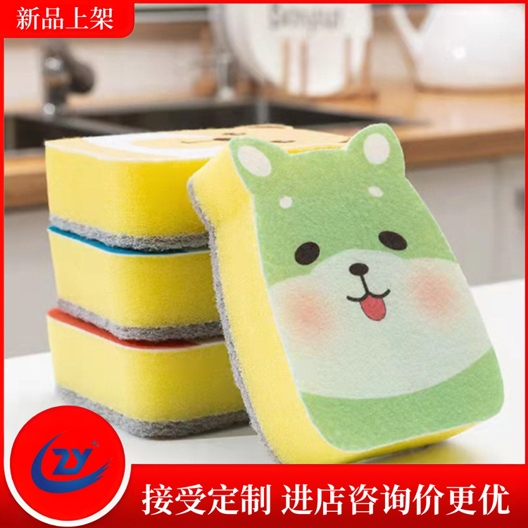 高密度耐用海绵擦 厨房清洁海绵块 无纺布印花洗碗海绵百洁布价优